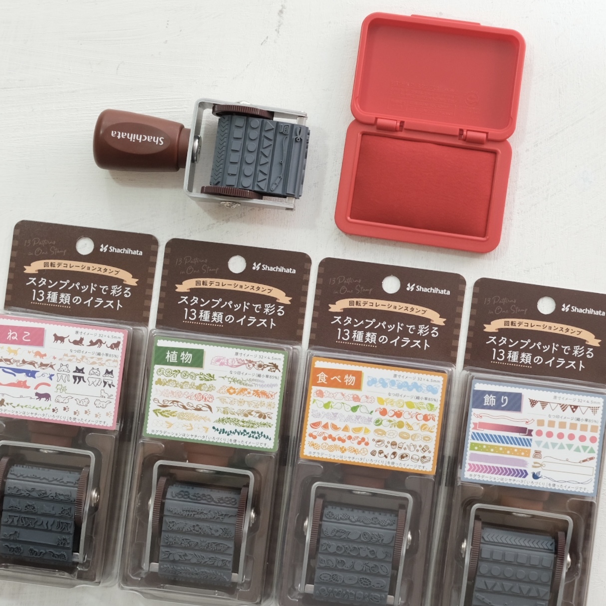 shachihata - Rotation Decoration Stamp