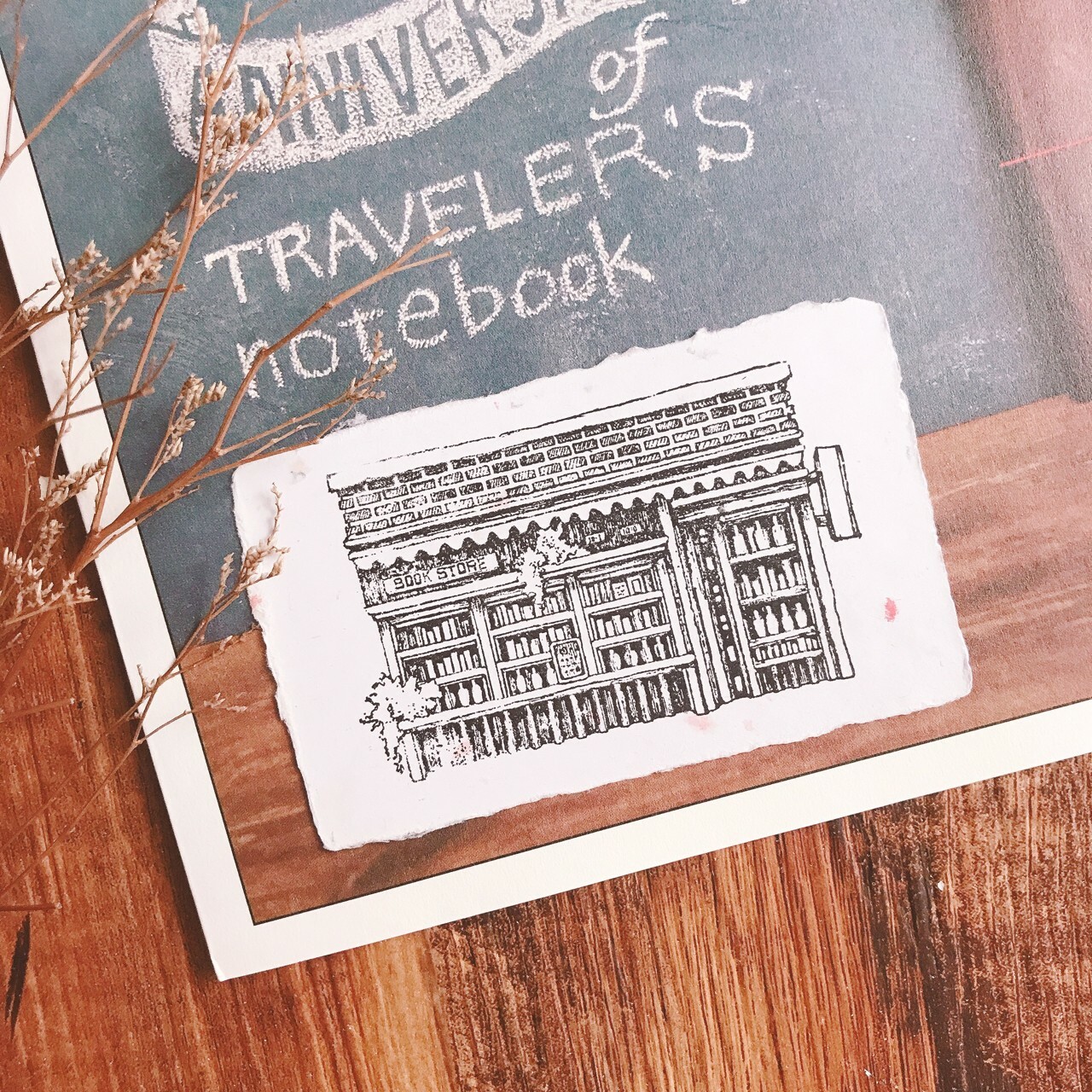 Lady F手繪溫室 | 書店 book1 印章