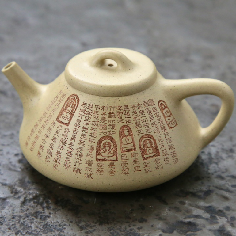 【心經 ● 子冶石瓢】--放下一切得自在，清淨自性就是佛