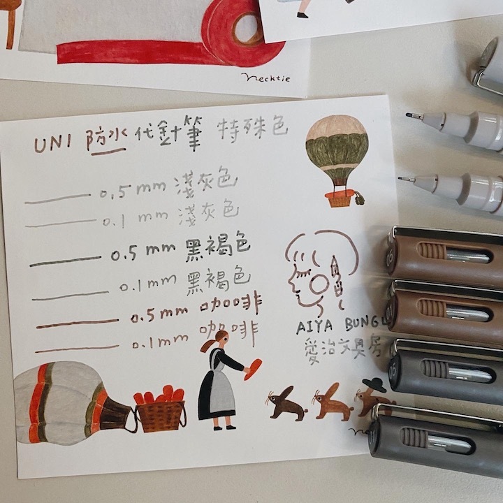 uni PIN 防水代針筆 綜合色八支組 ｜日本三菱