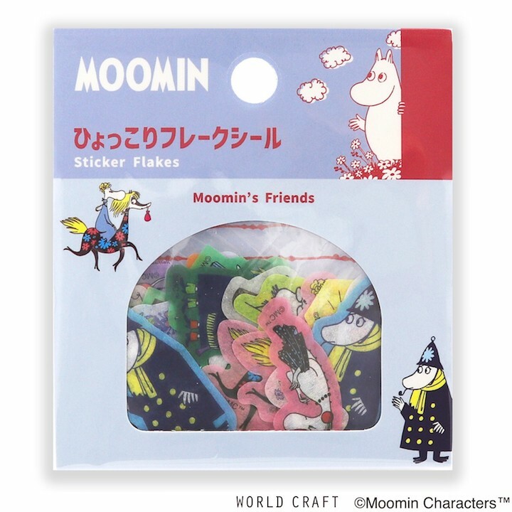 MOOMIN 嚕嚕咪 朋友B 45枚和紙貼紙包 ｜日本WORLD CRAFT