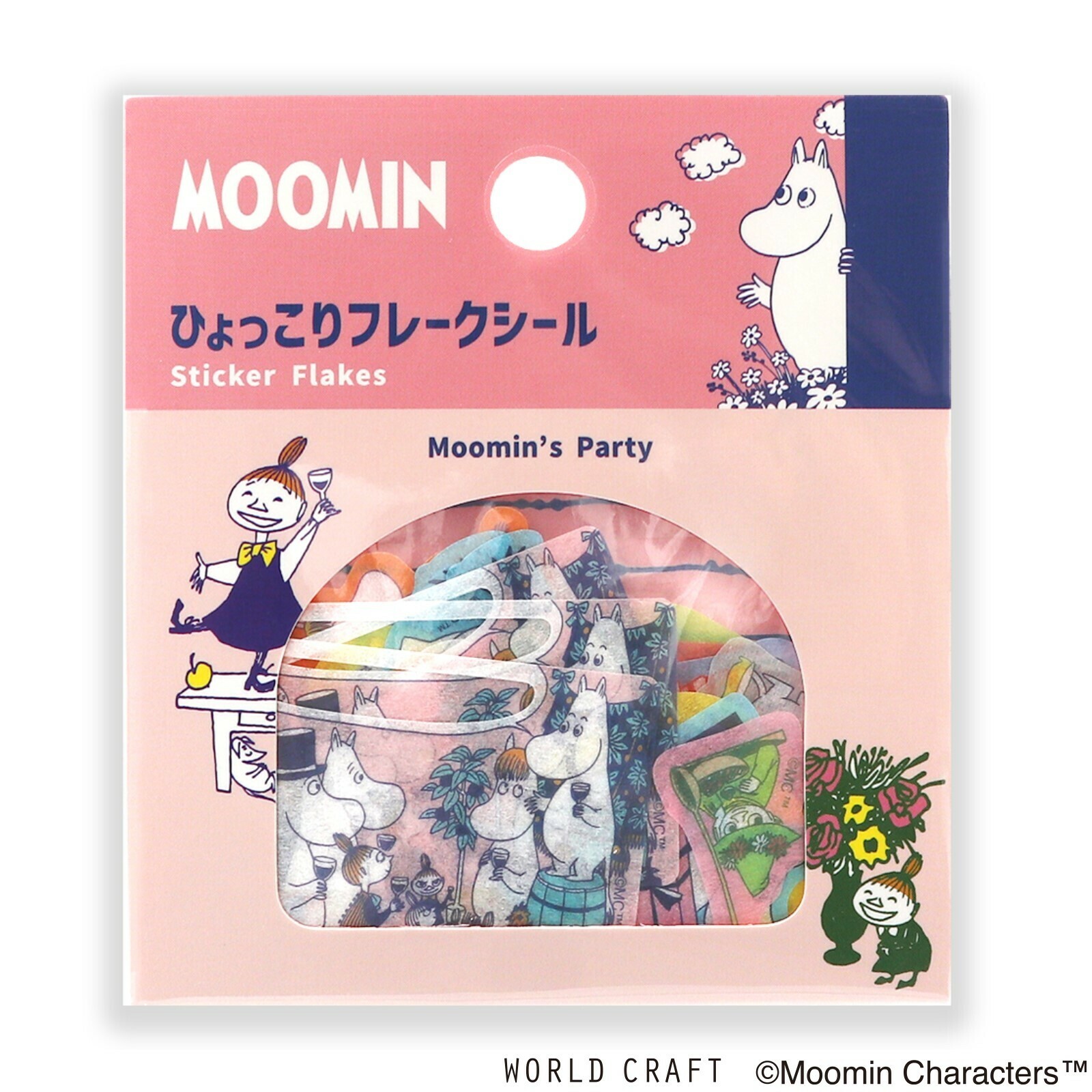 MOOMIN 嚕嚕咪 派對A 45枚和紙貼紙包｜日本WORLD CRAFT