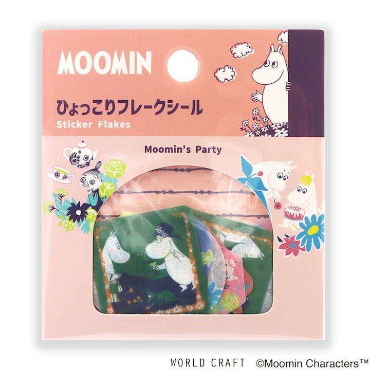 MOOMIN 嚕嚕咪 派對B 45枚和紙貼紙包｜日本WORLD CRAFT