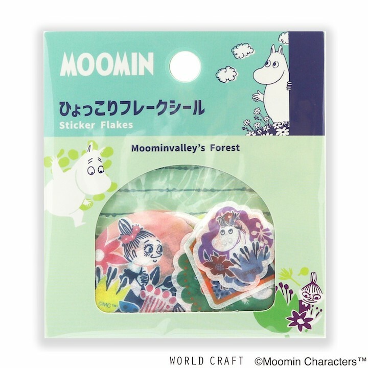 MOOMIN 嚕嚕咪 森林B 45枚和紙貼紙包｜日本WORLD CRAFT