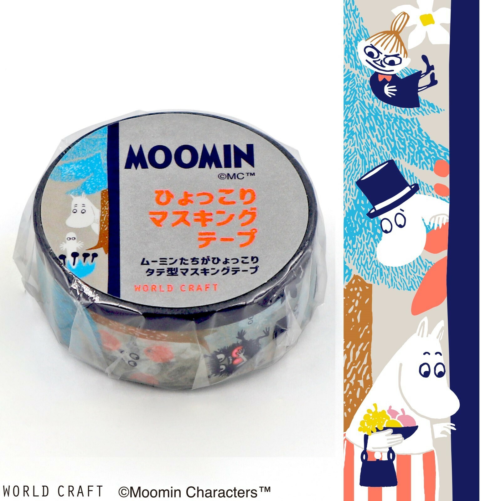 MOOMIN嚕嚕咪 森林 和紙膠帶｜日本WORLD CRAFT