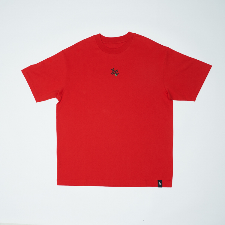 NFM 3D Logo Tee (Scarlet Red)