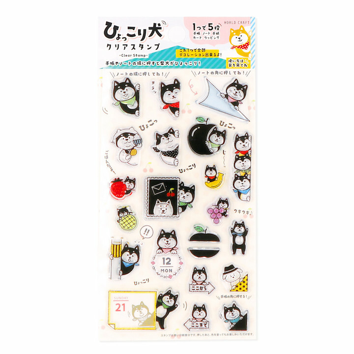 柴犬 透明印章組 ｜日本WORLD CRAFT