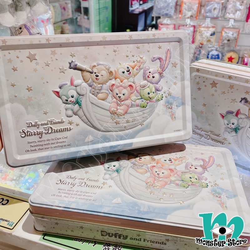 Duffy Shellimay Gelatoni Stellalou Cookieann Olumei罐裝曲奇