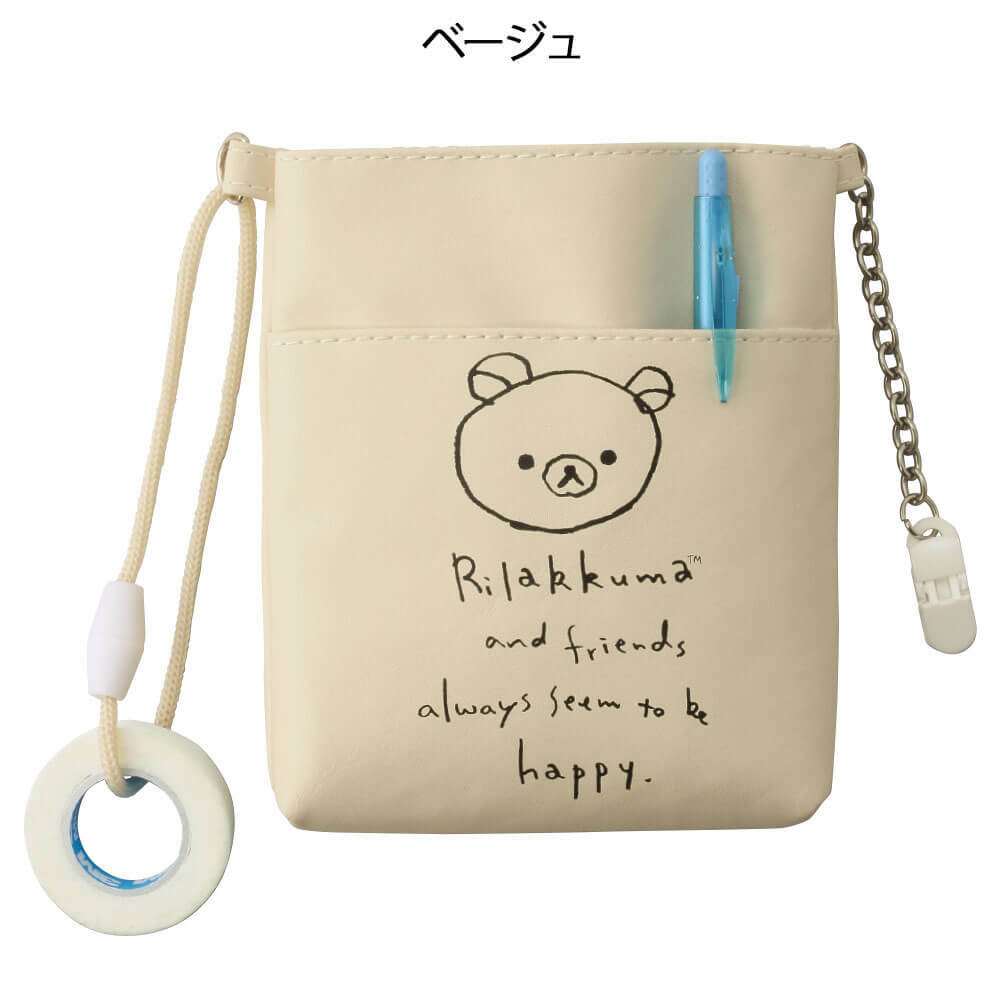 [預購] 鬆弛熊 合成皮革多功能袋