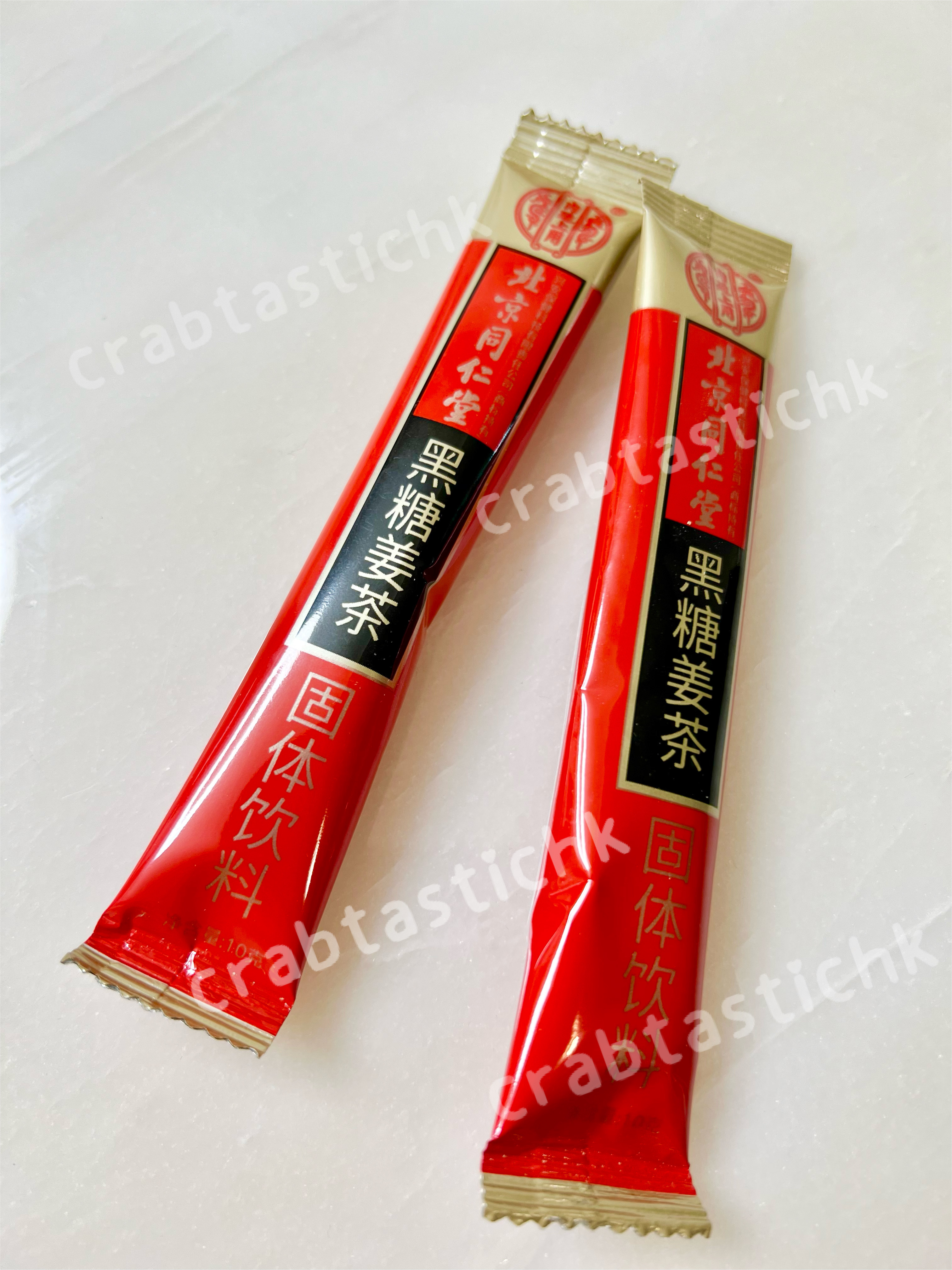 北京同仁堂黑糖薑茶堂