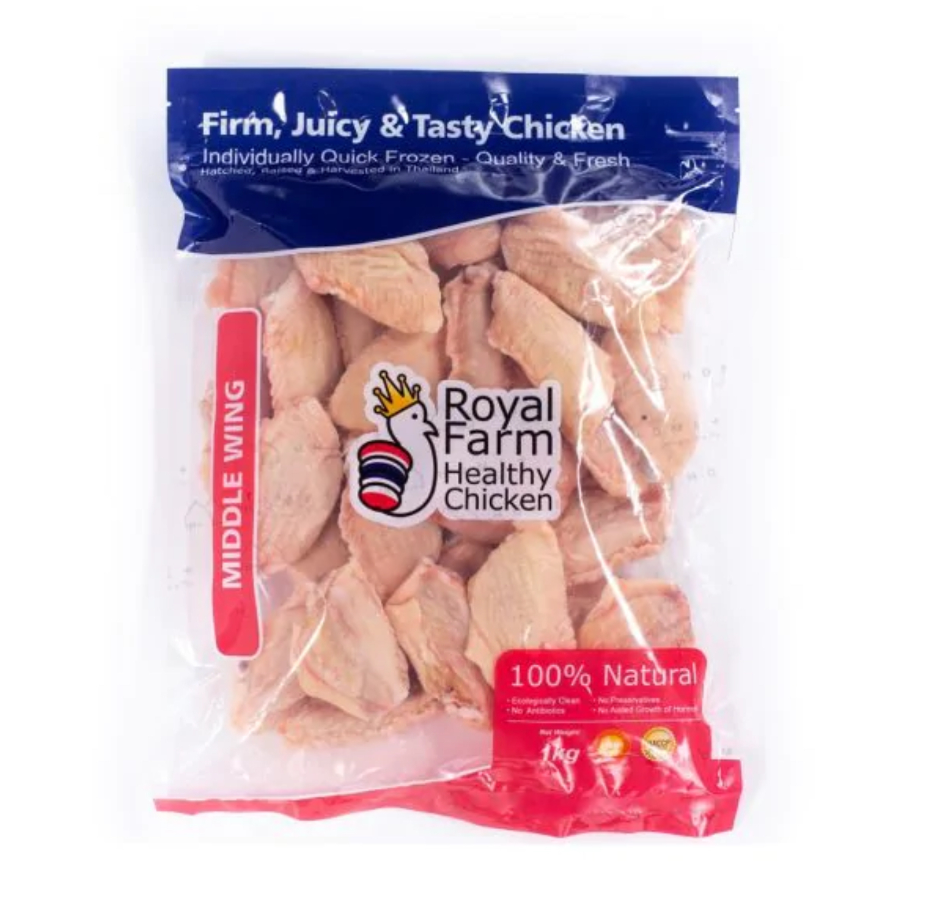 K2: Royal Farm 皇室農場急凍無激素雞中翼 1kg