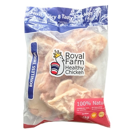 K2: Royal Farm 皇室農場急凍無激素雞扒(雞上脾) 1kg