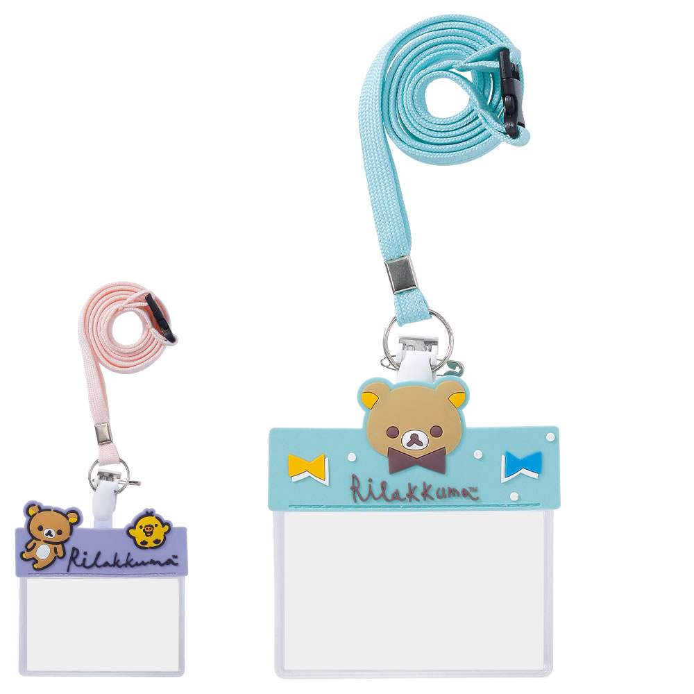 [預購] 可愛鬆弛熊證件套