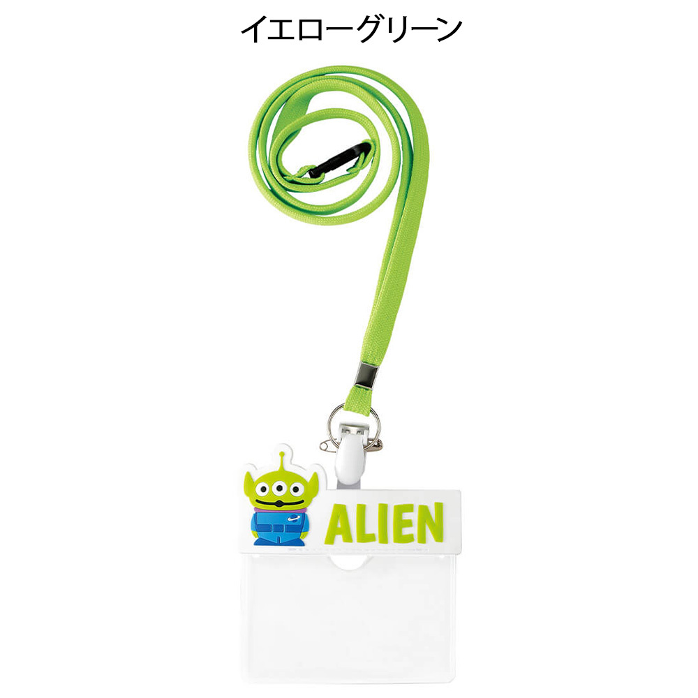 [預購] 三眼仔證件套