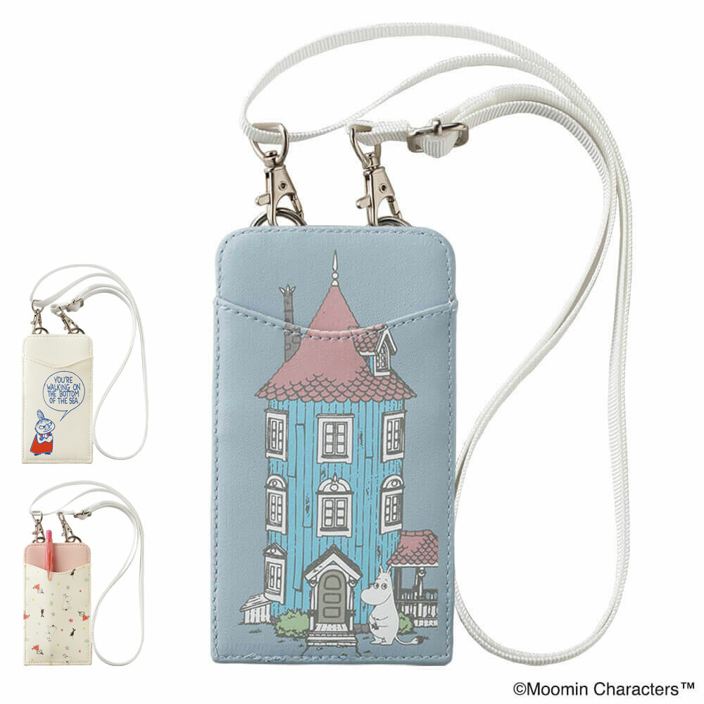 [預購] 姆明2Way多功能袋