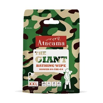 Atacama 戶外訓練專用 竹製 環保 大沐浴 巾