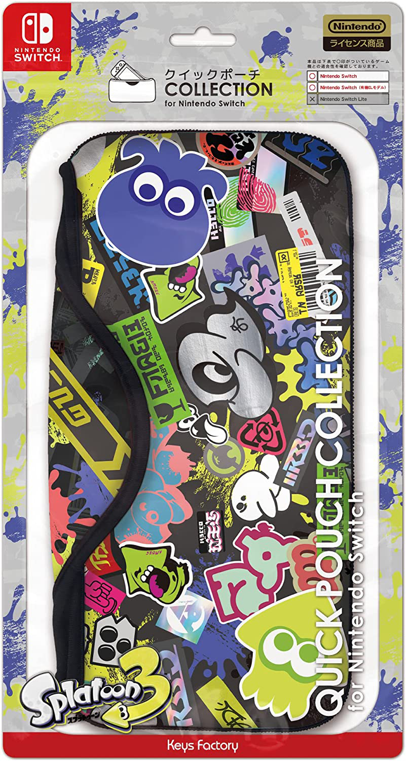 NS Keys Factory 主機輕便包 斯普拉遁 3 A款