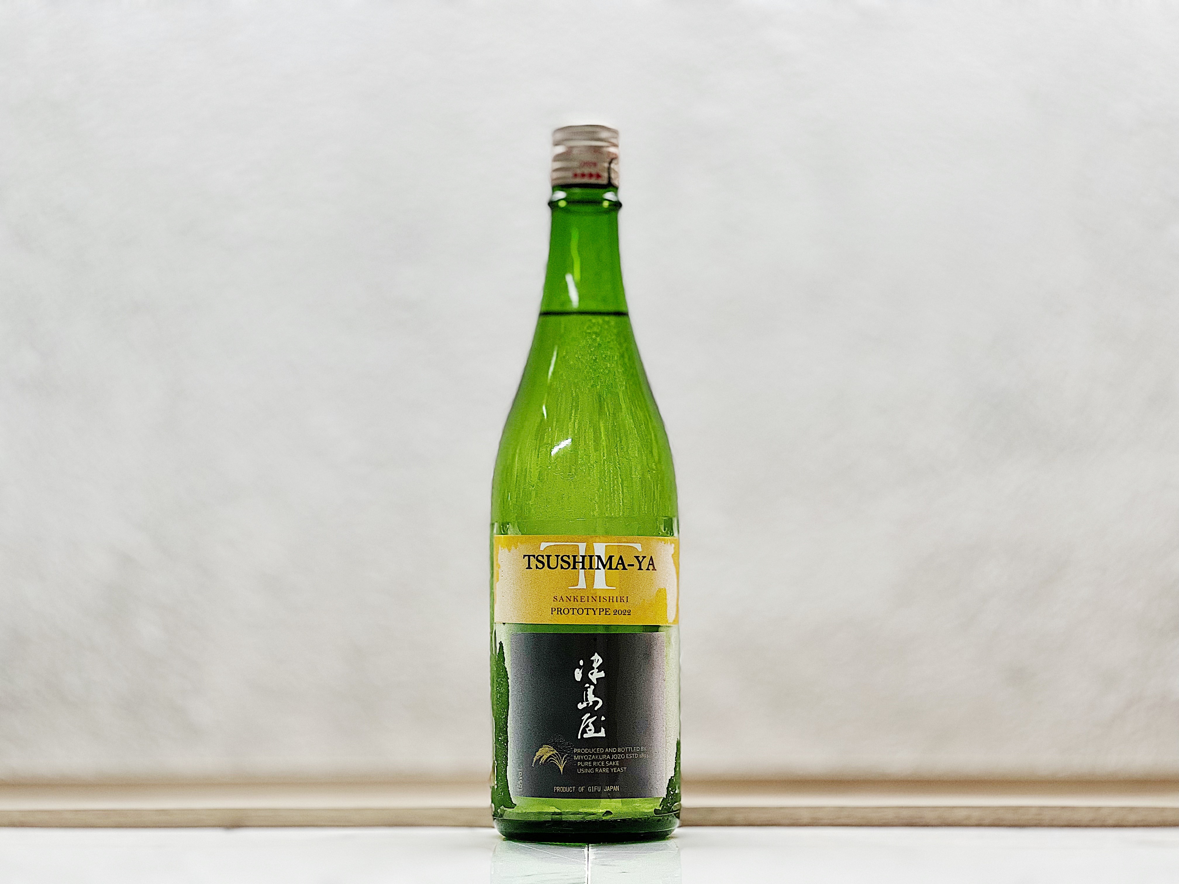 津島屋 外伝 純米吟釀 Prototype S Black Label 2022