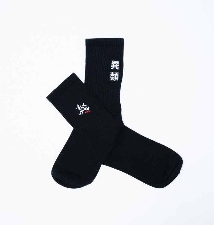 NOTFORME heterogeneous sneaker socks (Black)