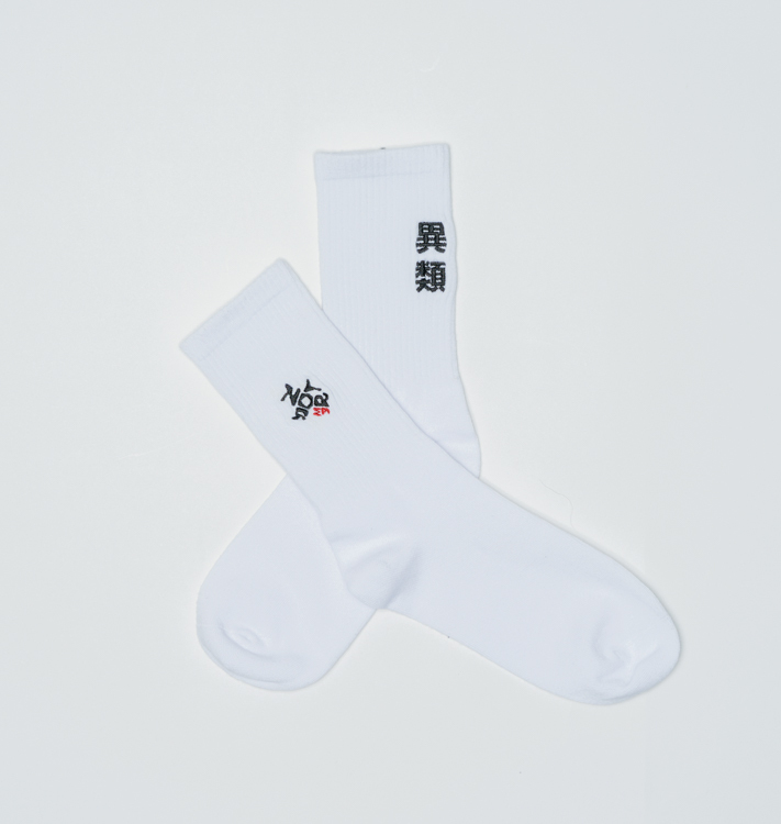 NOTFORME heterogeneous sneaker socks (White)