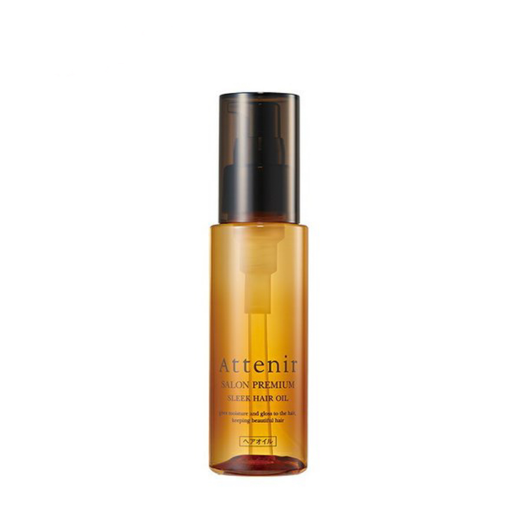 ATTENIR Salon Premium Sleek Hair Oil 沙龍高級護髮油 75ml