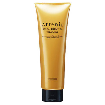 ATTENIR Salon Premium Treatment 240ml