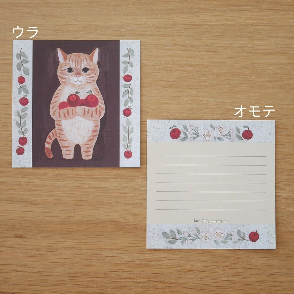 橘虎斑 插畫便條紙 50枚｜日本 4legs