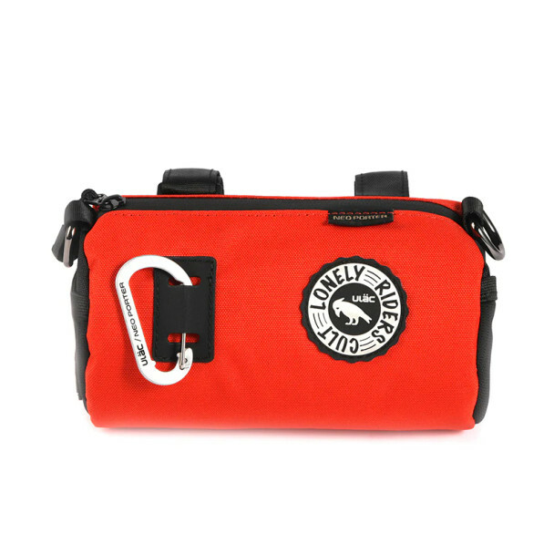 ULAC COURSIER SPRINT (1.5L) 單車袋-PB-5