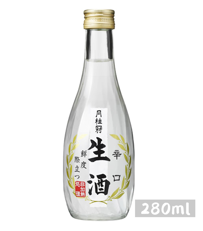 月桂冠 生酒 280mL