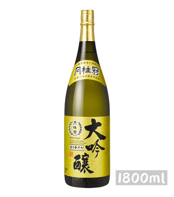 月桂冠大吟醸1800ml