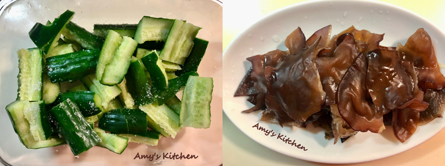 【涼拌小黃瓜 / 果醋小黃瓜】 Cucumber Salad / Cucumber with Fruit Vinegar