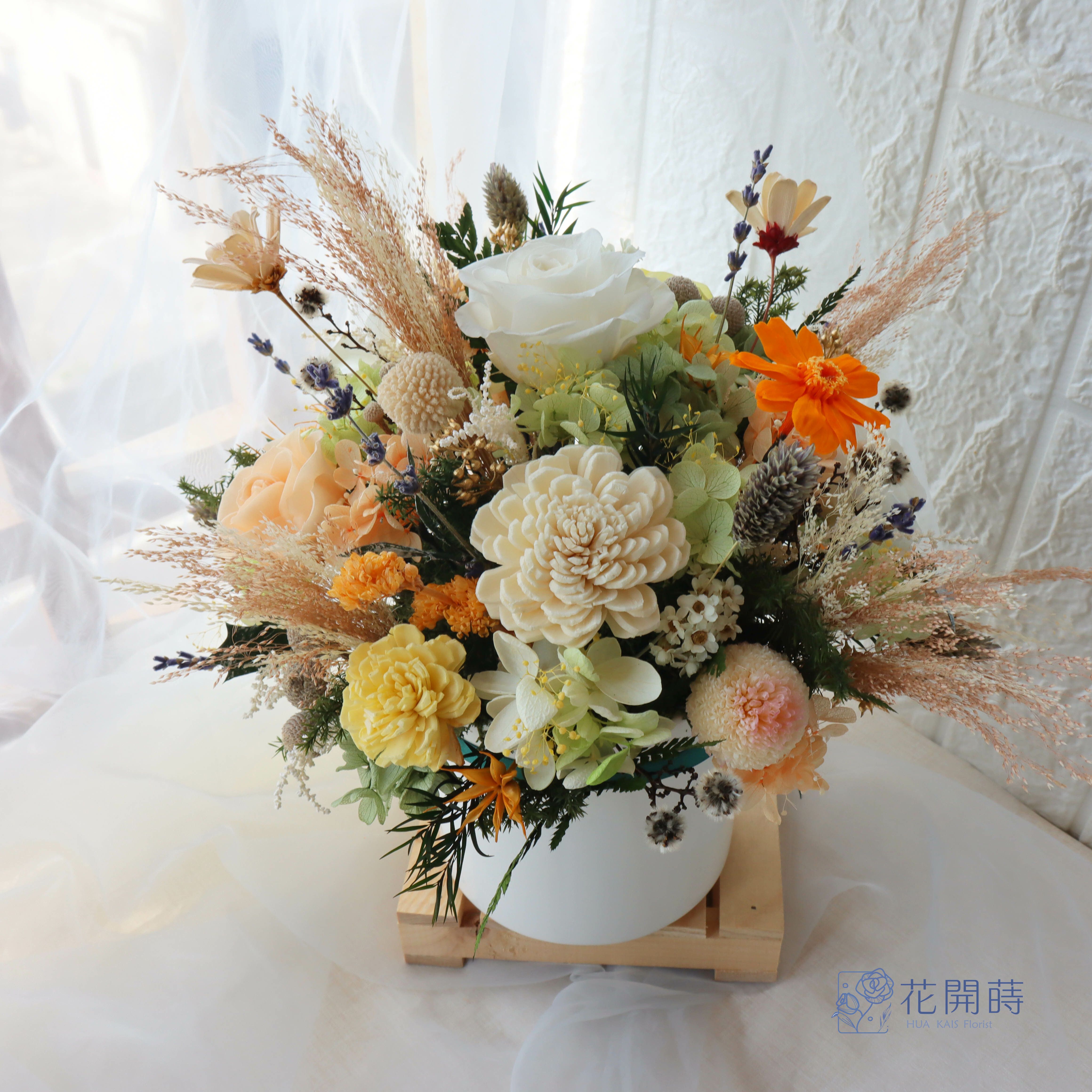 永生桌花-春陽|永生花|開幕盆栽|節日花禮|情人節禮物|祝賀花禮|室內布置