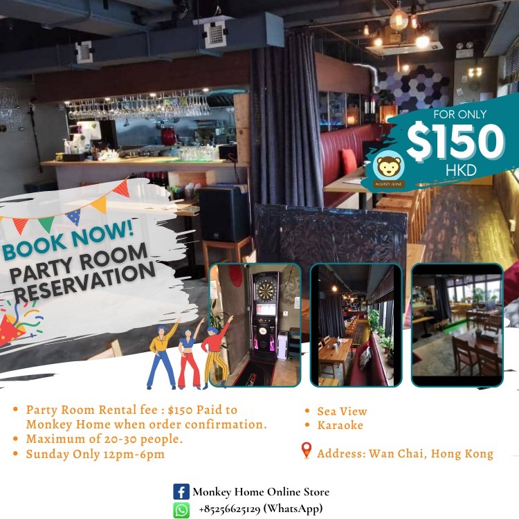 https://www.monkeyhome.com.hk/categories/party-room-reservation
