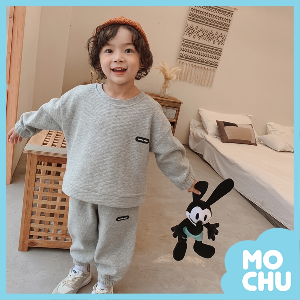 慵懶華夫格加絨套裝(兩色)