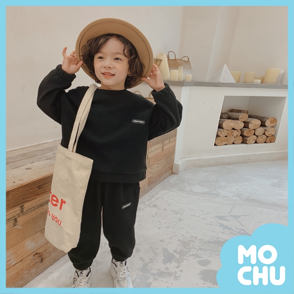 慵懶華夫格加絨套裝(兩色)