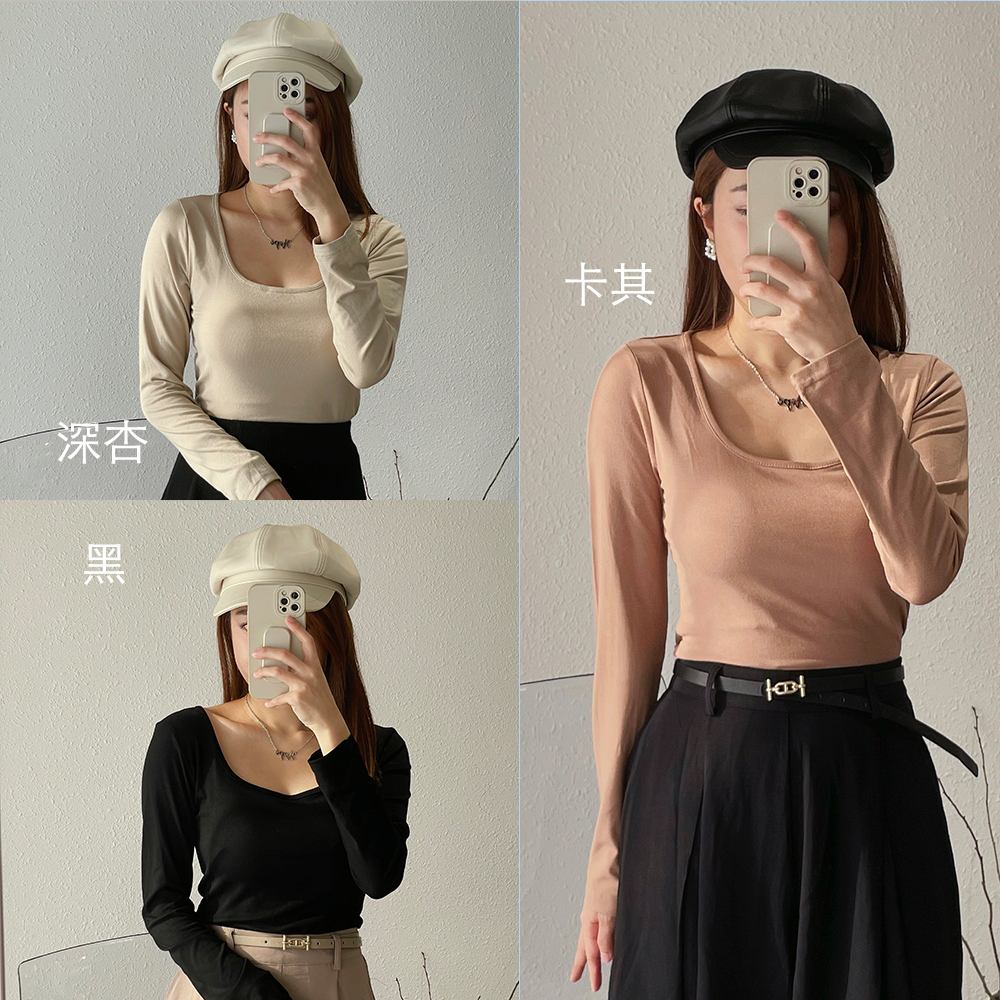 |現貨出清|舒適方領彈力內搭長袖T(3色)