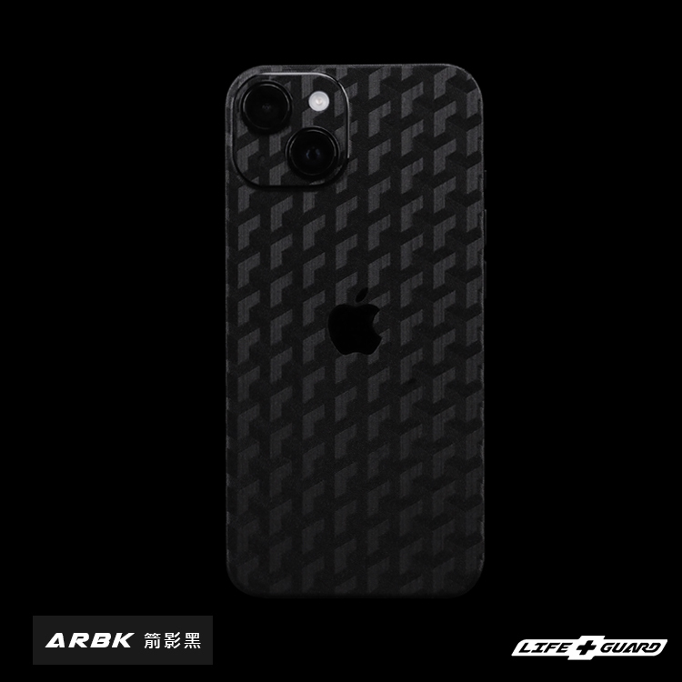 iPhone 14 Phone Skin