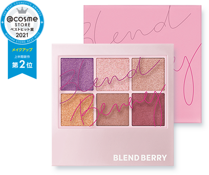 Blend Berry Eye Color Palette Aura Creation (001-005)