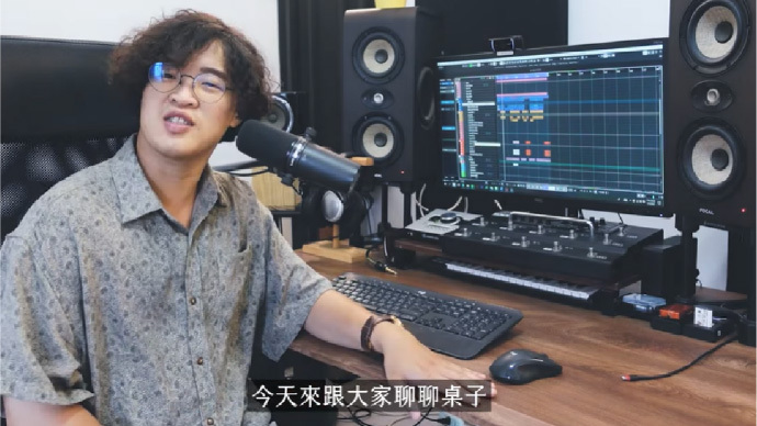 【專業工作者使用心得 – 蘇祥輝】音樂製作人必備的混音桌，讓你做音樂做得更久！