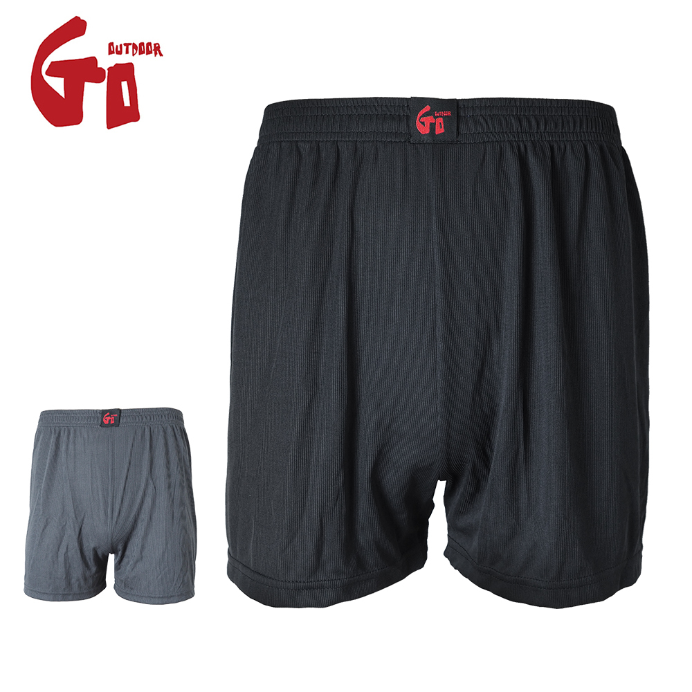 Go 平口四角內褲(兩入裝) 中性款 (2色) ★熱賣商品★易洗/快乾/吸濕排汗/彈性 22UT919B