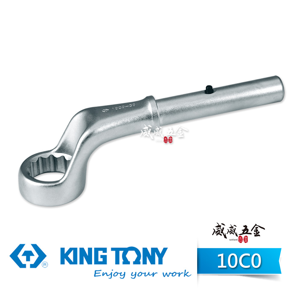 KING TONY 金統立 台灣製｜24-65mm 單梅花重型扳手 單梅花重型板手 需另買專用鐵管｜10C0