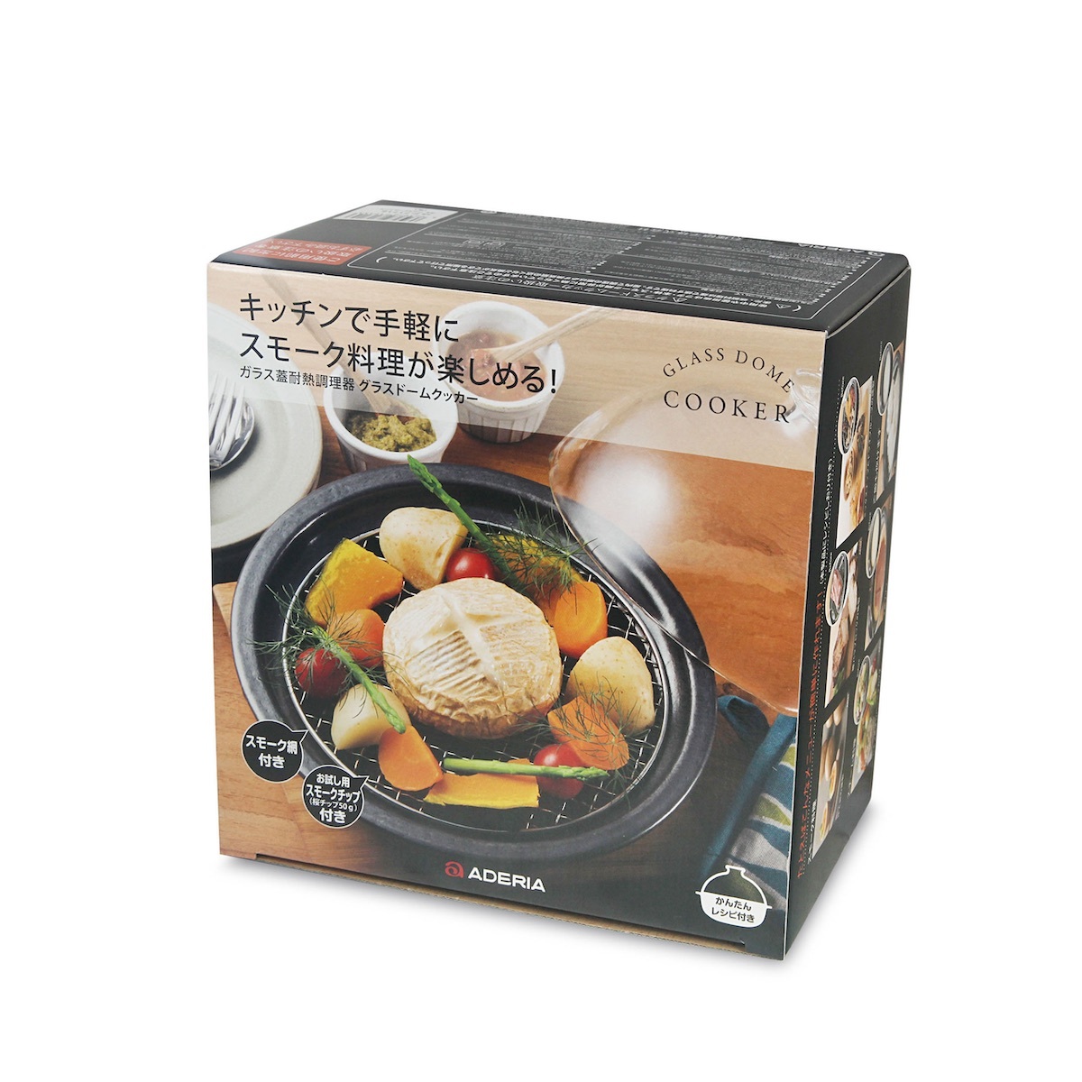 日本ADERIA D22cm萬古燒煙燻及蒸煮多用途土鍋 _F-71715