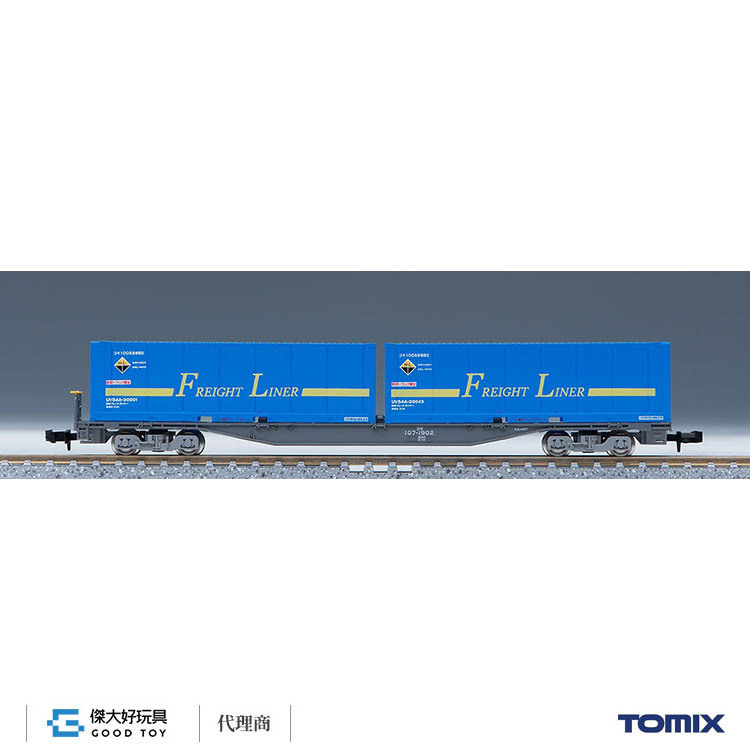 TOMIX 98394 電氣機關車貨車JR EF210型貨物列車(3輛)