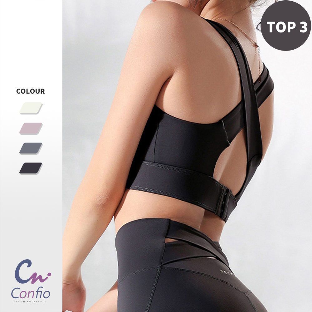 Confio康菲歐-簡約寬肩帶內衣