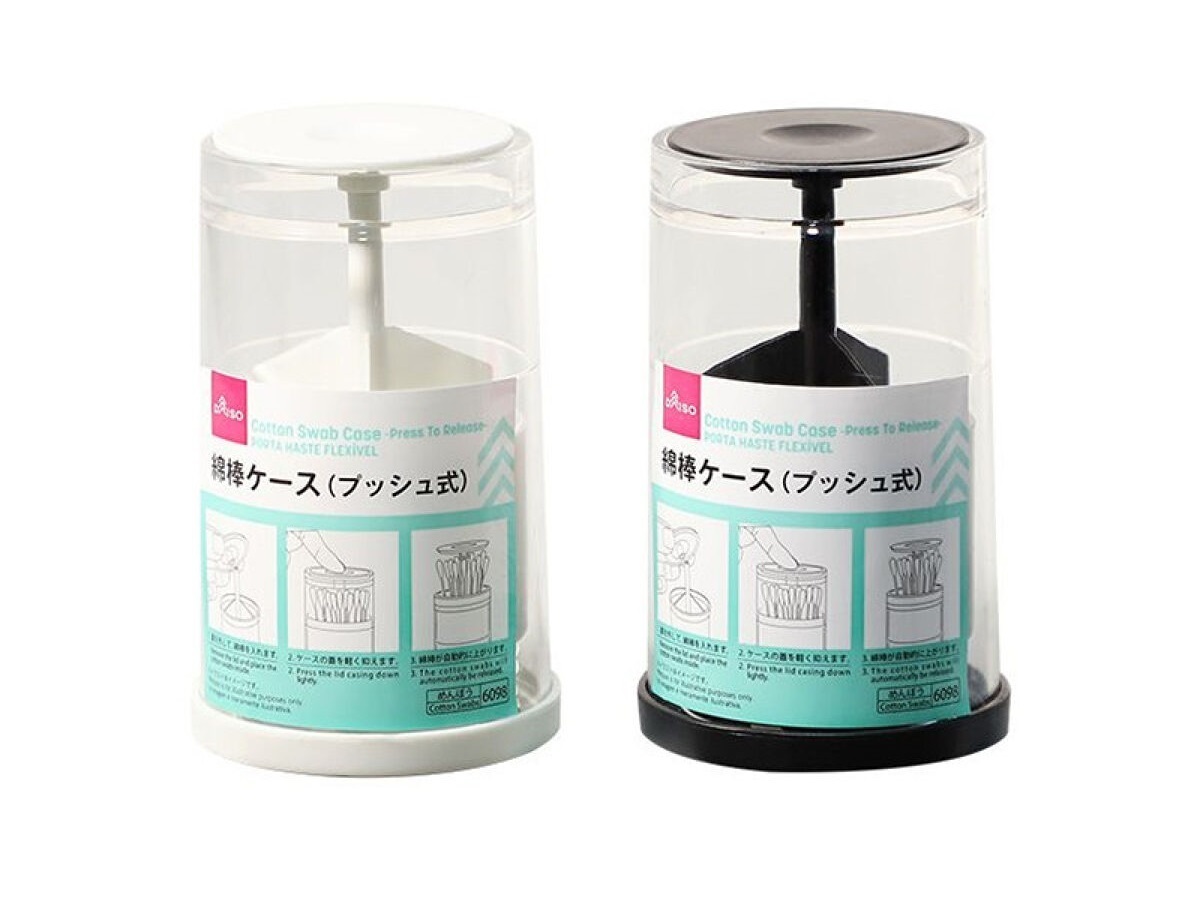 按壓式棉花棒收納盒