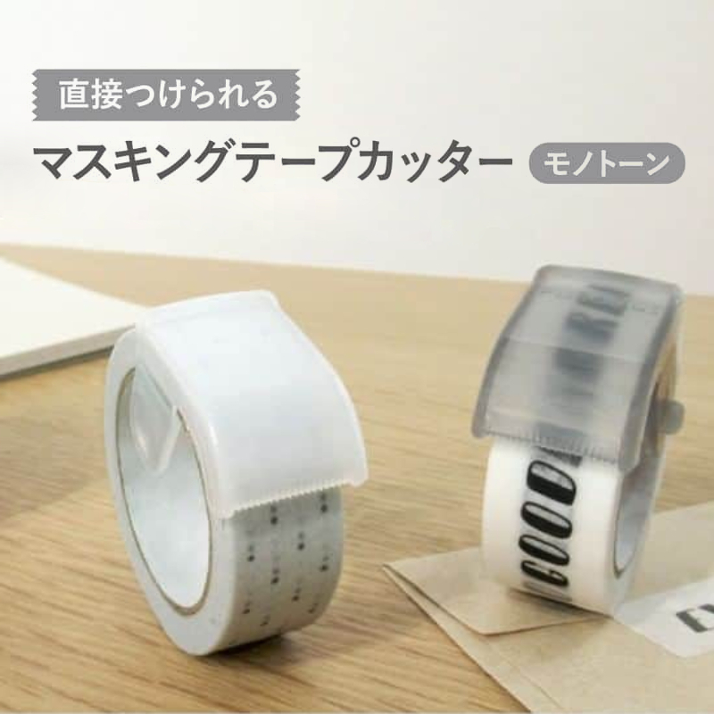 紙膠帶膠台/3入