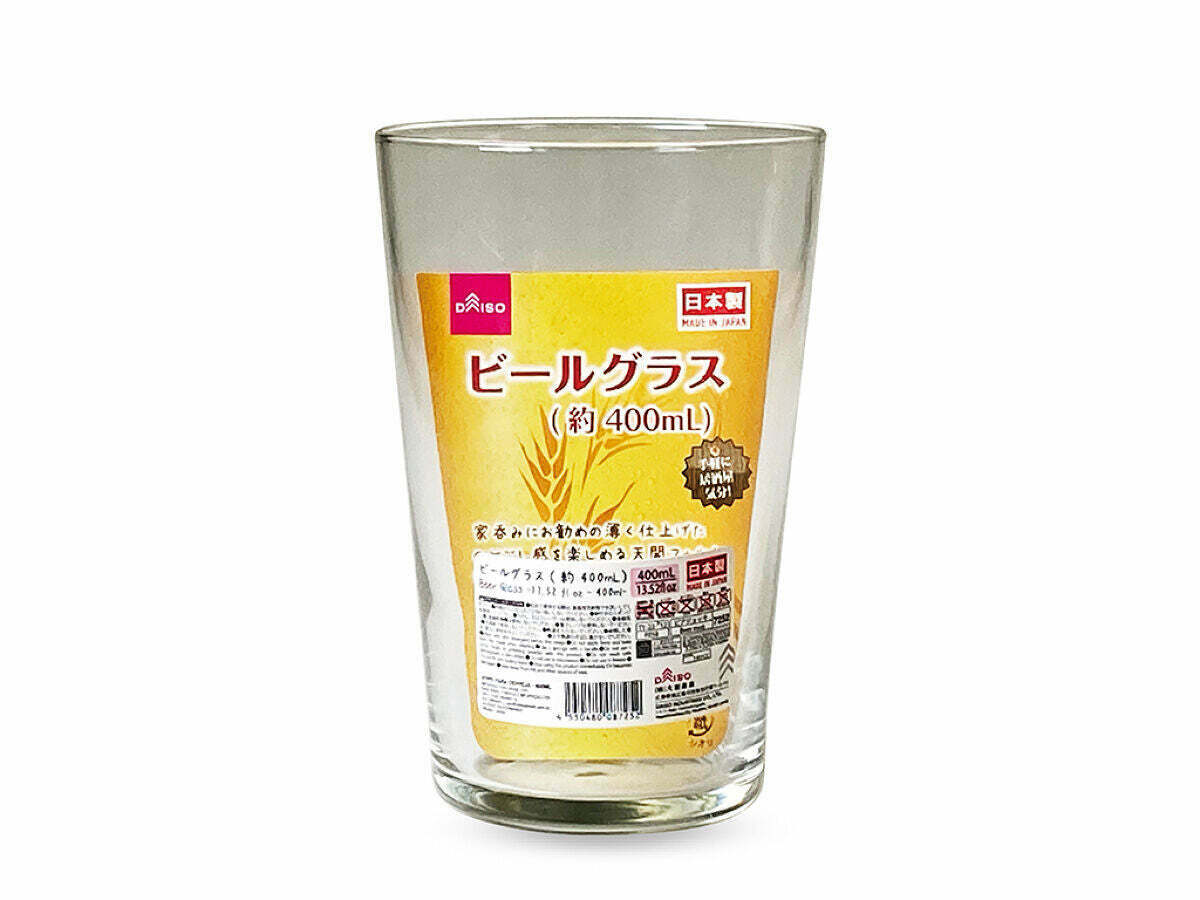 啤酒玻璃杯/400ml