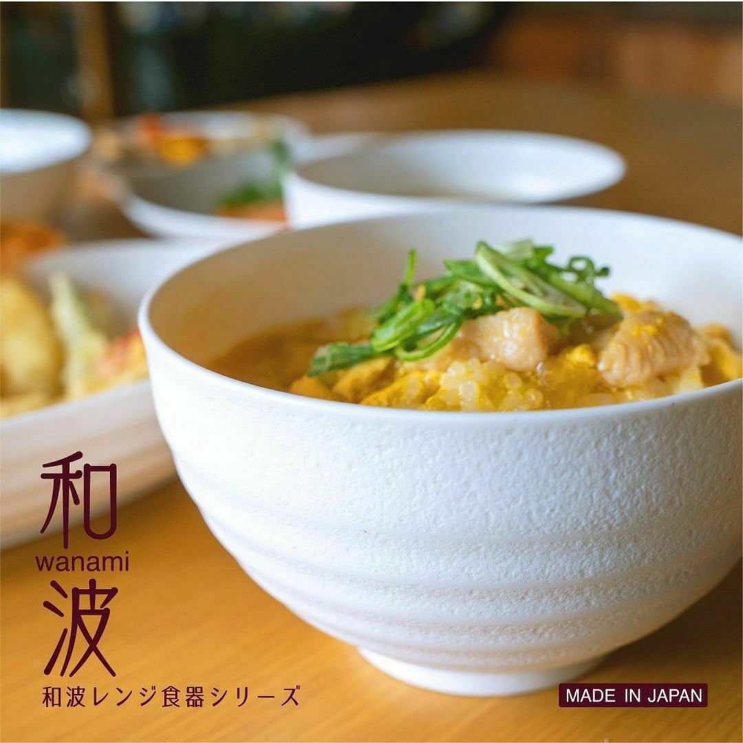 和風微波丼碗/白 15cm