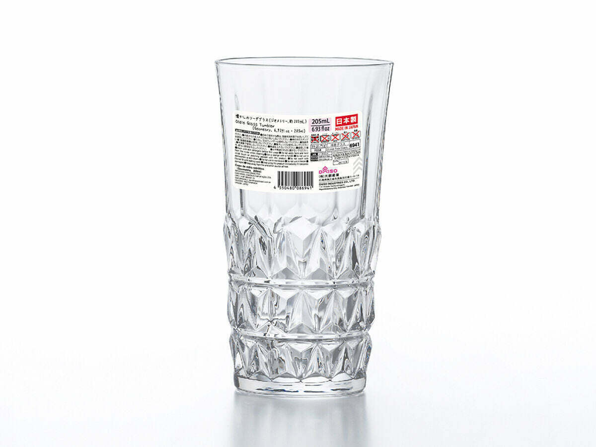 玻璃杯/幾何 205ml