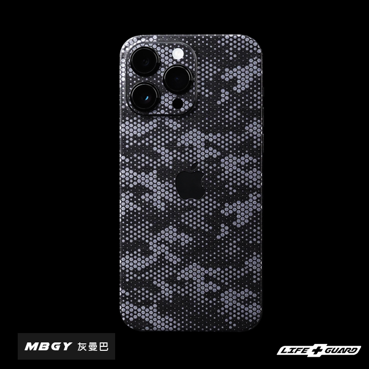 iPhone 14 Pro max Phone Skin
